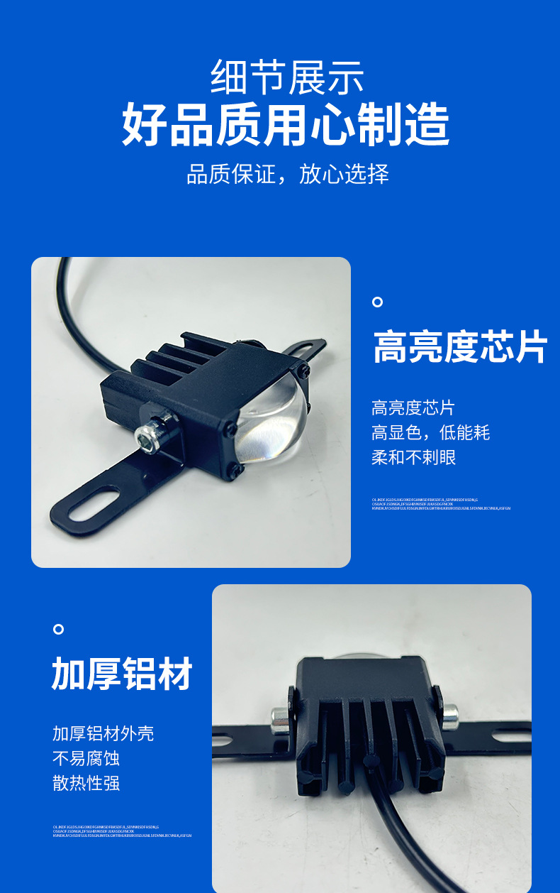 Motorcycle Spotlight High Power Mesh Grill Light Single Eye LED Headlight