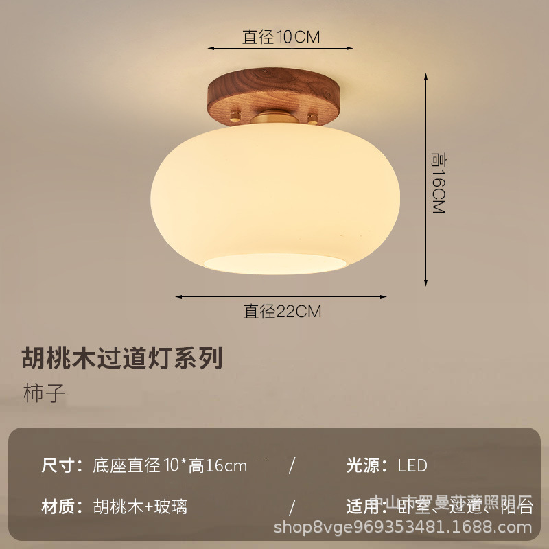 Type c-{walnut+copper}-single head