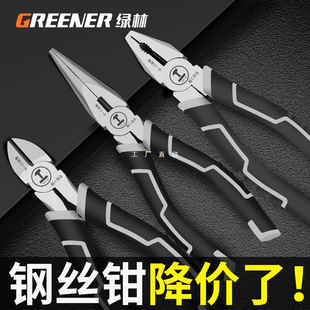 �G���ϻ��Q�����Q䓽z�Q늹�����б�ڶ๦���f����𹤾ߴ�ȫ�Q��
