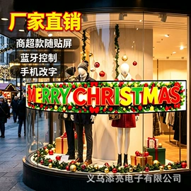LED室内屏;LED户外屏;LED广告机