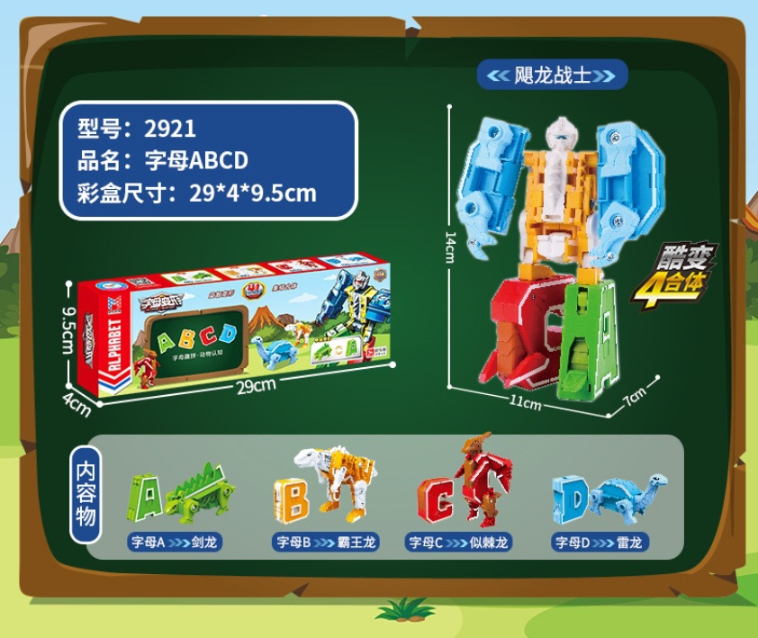 微信截图_20231010132310