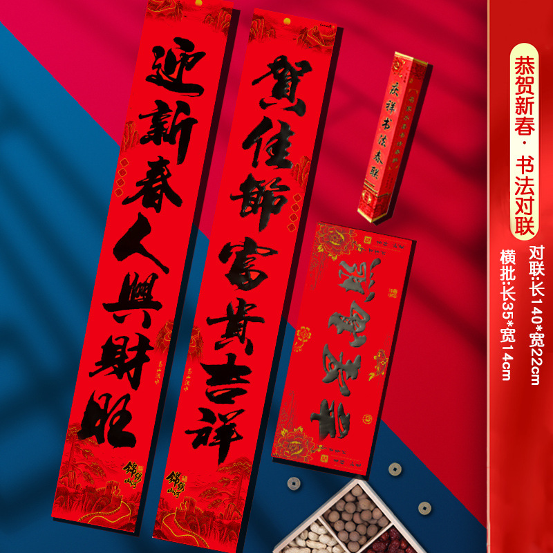 Модель 05-1.6#-Д