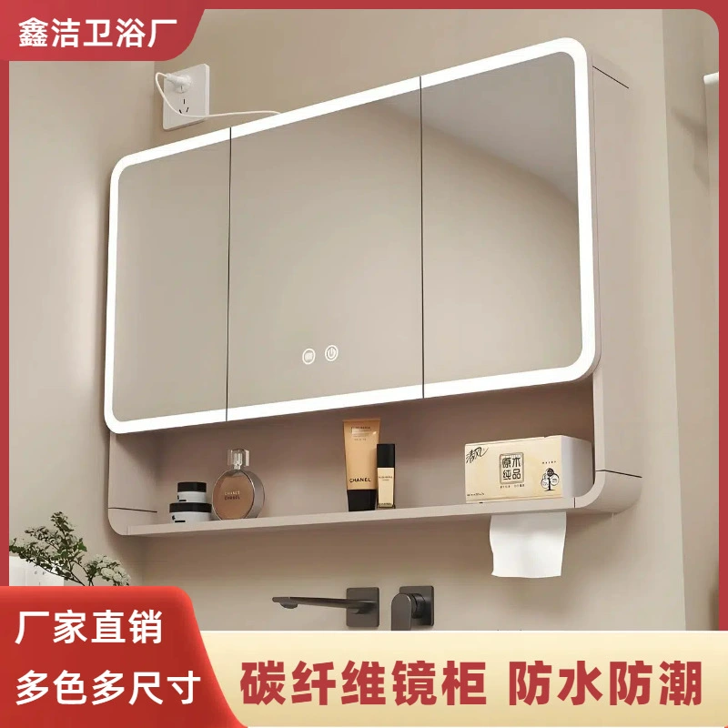 Трансграничная поставка углеродного волокна с закругленными углами, умное зеркало для хранения, зеркальный шкаф, зеркальная коробка, настенное зеркало для домашней ванной комнаты