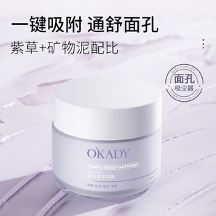 �W���ϲ��坍��Ĥ�����aˮ�����տsë����ˬȥ���^�TĨʽ��Ĥ���l