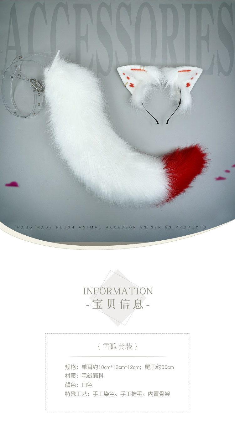 详情_03.jpg