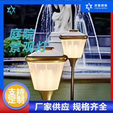 庭院灯罩球透明户外照明路灯厂家pmma球形亚克力灯罩景观灯罩外壳