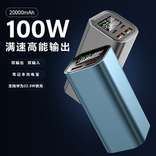 PD100W�p����ʳ������20000�����Ƅ��Դ�Pӛ����늌�����
