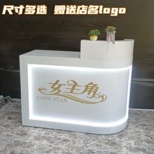 服装店收银台柜台美容院美发店吧台母婴店奶茶店小型转角简易前台