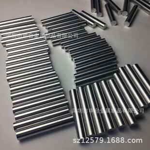 �F؛C7701 B18 B12懰��~ ����~ �\���~ �~��� �~�� �~�� �~��