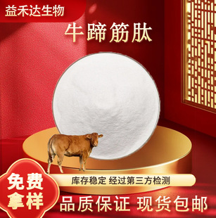 ţ�����98%�Sţ�����ȡС���ӵ;��ı���Ʒԭ��֧���Ø�