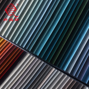 Velvet Spot Morandi Color Gray 85 Colors Thickeneded and Widened Manufacturer Wholesale Sofa Fabric Curtain Fabric