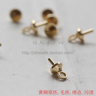 DIY�Ʒ�S�~ԭ��.���3.8mm���� �ο���ñ �r�⌚ʯ���^(3417C)