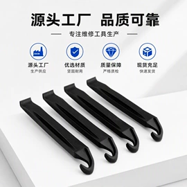 自行车装饰;自行车灯;骑行眼镜