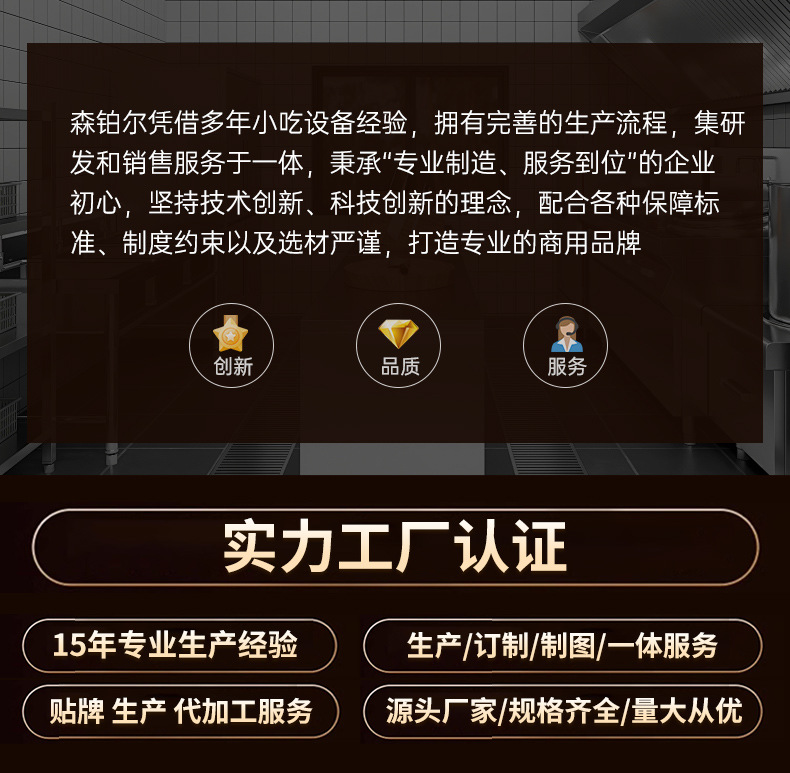 证书_02