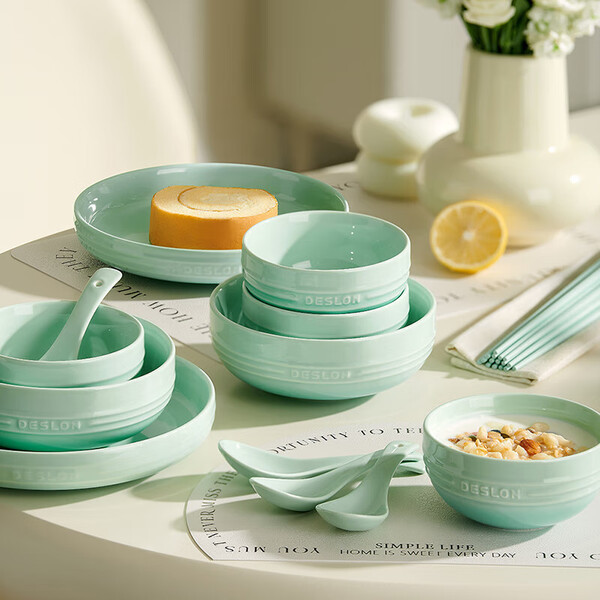 Deshilang Warm Sun Series Ceramic Tableware Set 20-Piece Set Dfs-Tz857-20A/A-Bu/A-Ye/A-Pk