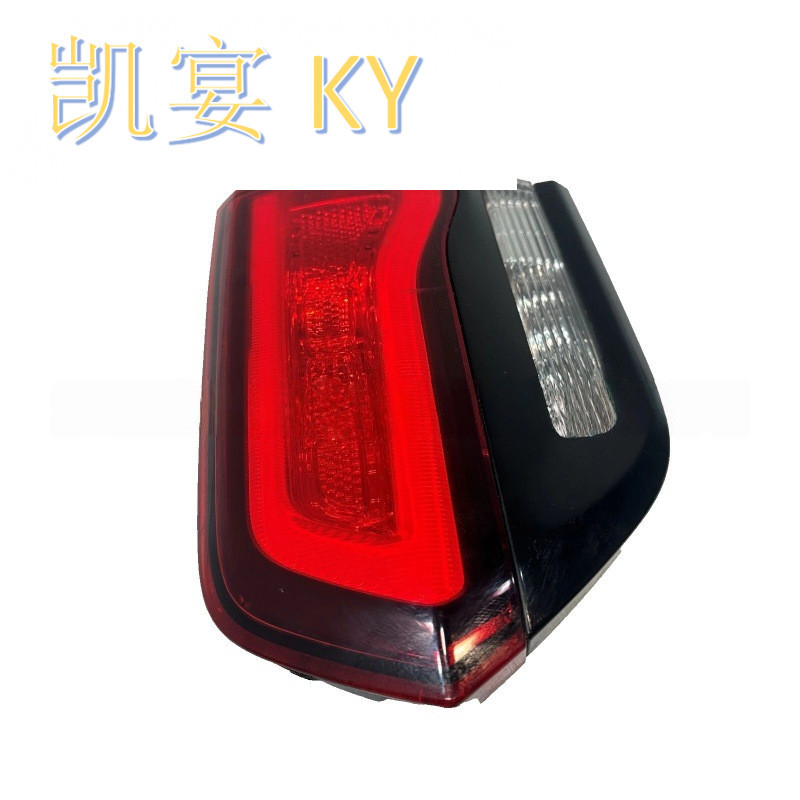 Suitable for 2014-2020 Jeep Grand Cherokee Tail Light Assembly