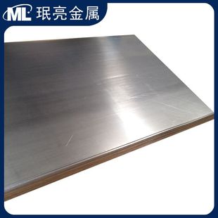 Baoji Manufacturer Spot Ta2/Ta1 Titanium Alloy Thick Plate Ultrasonic Tc4/Ta15 1-50mm Titanium Thick Plate