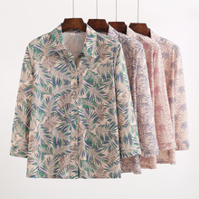 中老年人夏季衬衫女薄款妈妈夏装两件套老太太宽松七分袖奶奶上衣