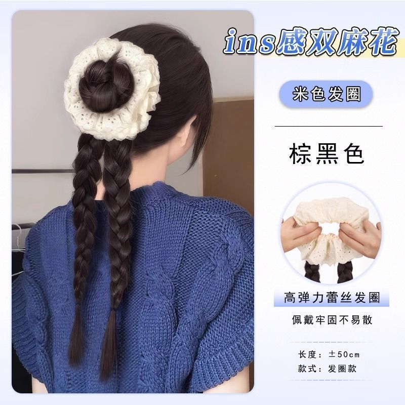 Peluca, cola de caballo, cola de caballo alta femenina, lazo para el cabello de encaje, trenza de doble giro, botones florales, accesorios para el cabello