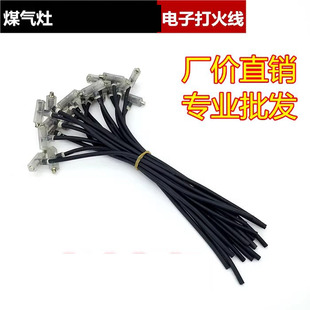 ̨ʽ��ȼ��t�������늴��ʯ�c���^�c����Ӿ��t������15���L