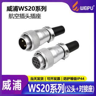 ���ֺ��ղ��^���IWS202о3о4о5о7о9о12о15оTQ���^ĸ�^