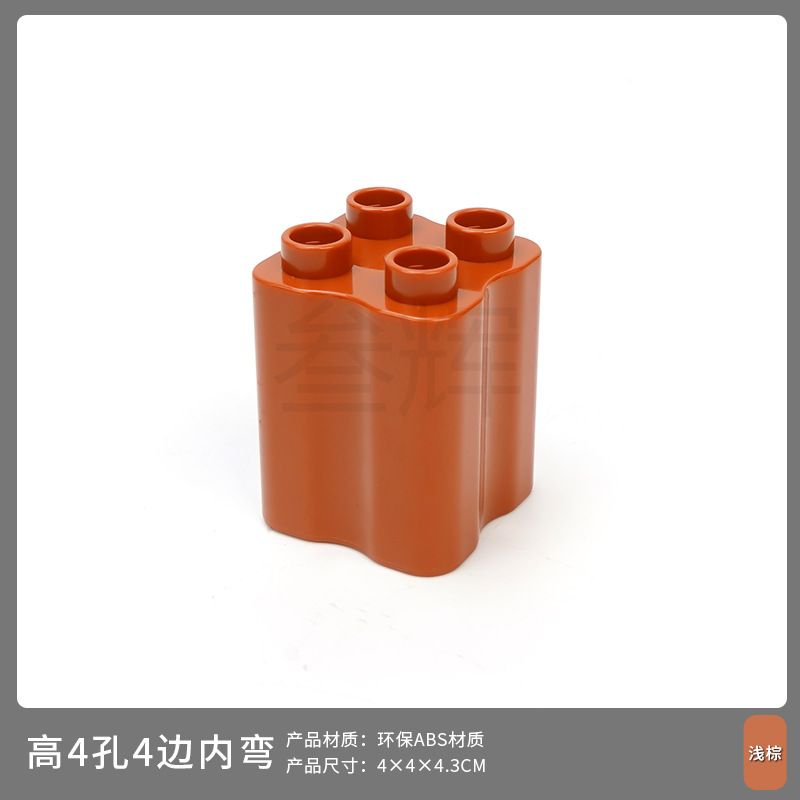 Высокий внутренний изгиб с 4 отверстиями и 4 стороны