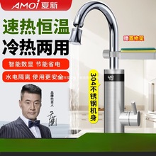 ����늟�ˮ���^�ӟ�������ʽ�ٟ�N�������^ˮ��ӟ��ˮ������