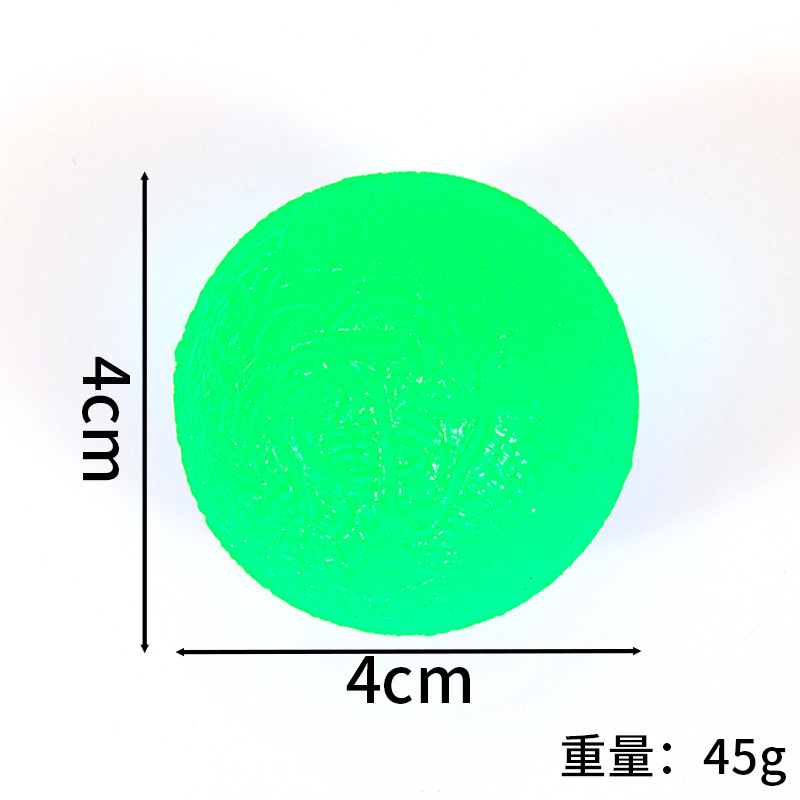 硅胶握力器握力球柔软果冻手感鸡蛋球回弹球硅胶球五指力器握力圈|undefined