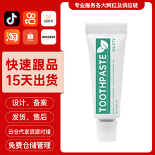 һ��������5��10�� ���б�yʽС���� �Ƶ��e�^�������� ���l