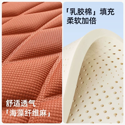 2026 New Car Seat Cushion, Seat cushion, seat cover