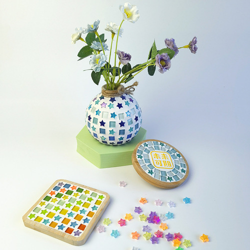 Five-pointed star mosaic handmade diy materials square beads beads small mini mosaic acrylic glass