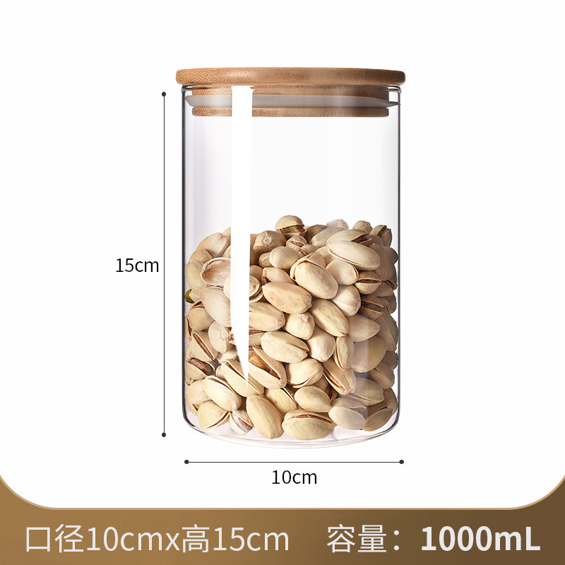 厂家直供玻璃密封罐厨房收纳罐茶叶罐木盖高硼硅玻璃罐密封储物罐|undefined