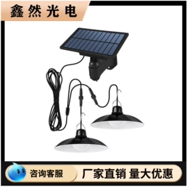 太阳能灯;手电筒;野营/露营灯