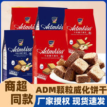 ���������ɿ����W�t���ʳƷ���ζ���b125g�k�������e��ʳ