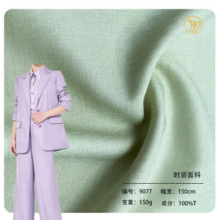 �¿�F؛150g����б�r�b���� ������|����б�yŮ�b�B��ȹ ѝ�b