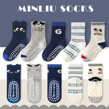 2025儿童袜子秋季卡通地板袜游乐园蹦床袜中筒袜男女童袜a类棉袜