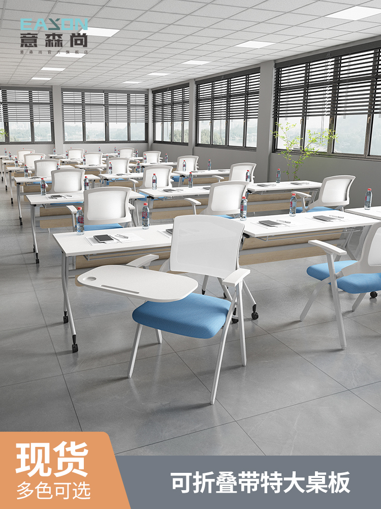 Training chair with a table with a chair with a office board can be…