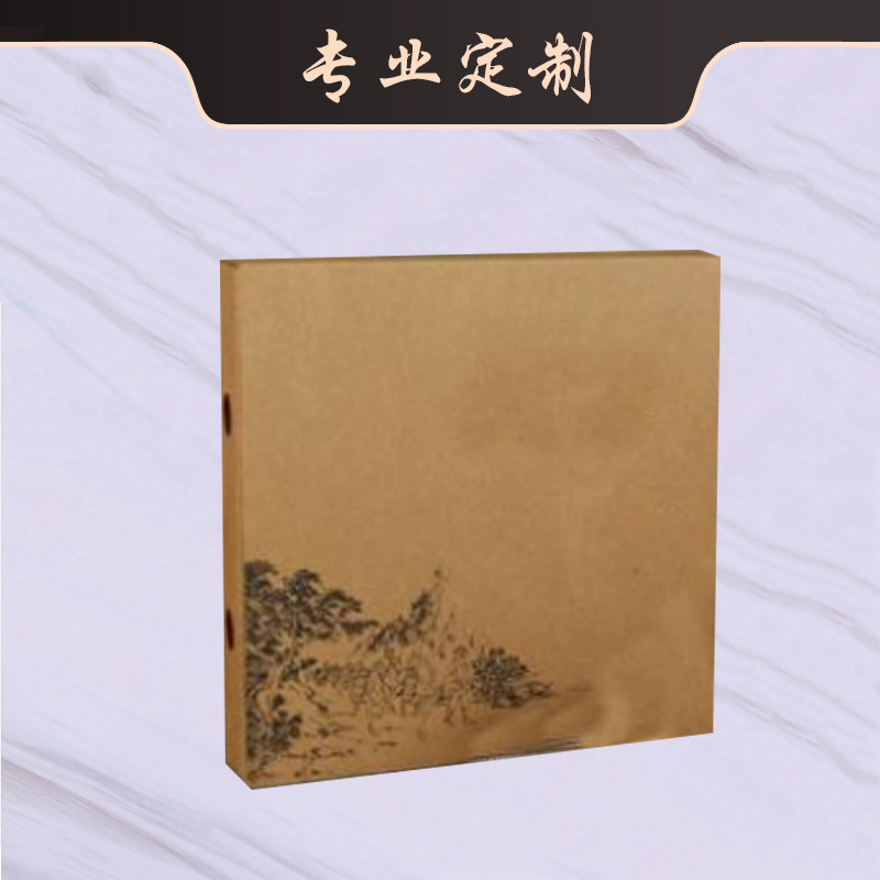 普洱茶盒大号茶饼盒空盒有带盖圆形盒茶叶可包装茶饼盒可订制LOGO