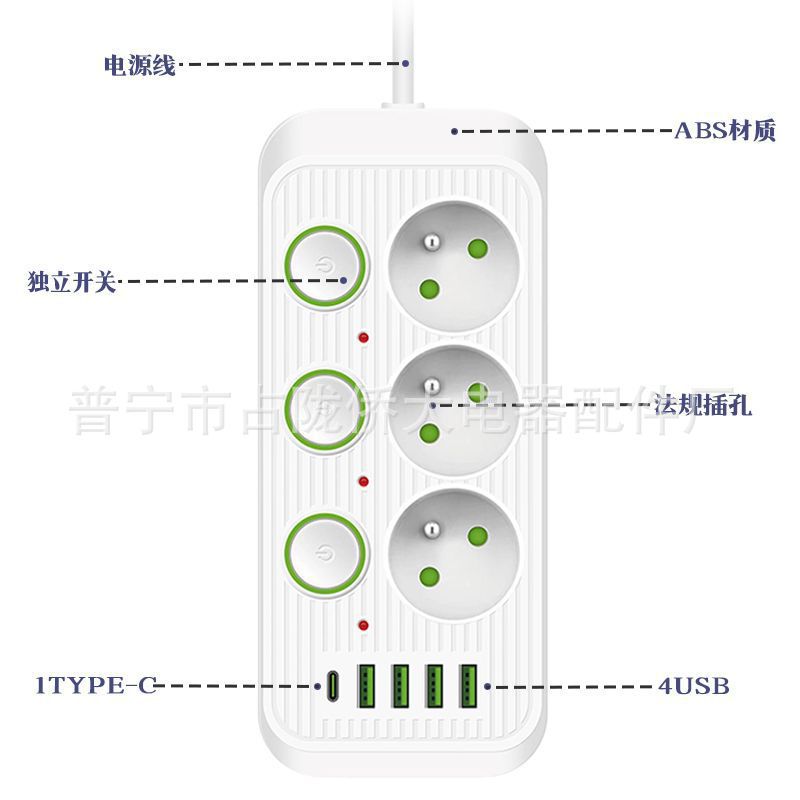 Conector de 3 agujeros interruptor independiente ruso 250V placa de conexión multipuerto enchufe USB con cable estándar enchufe de fila