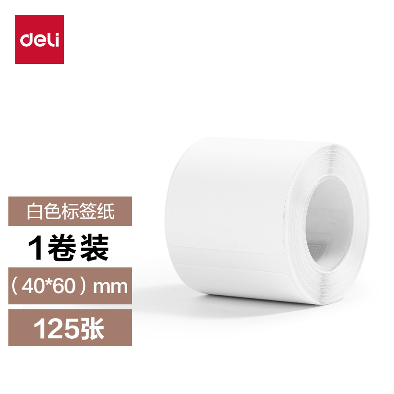 QH56 (40*60mm) 흰색 간격지
