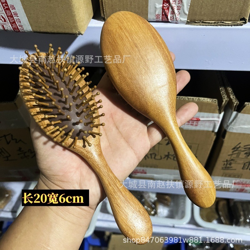 卸売り龍鳳檀木頭部海馬マッサージ櫛頭治療イルカ頭皮マッサージ五球金糸檀経絡櫛|undefined