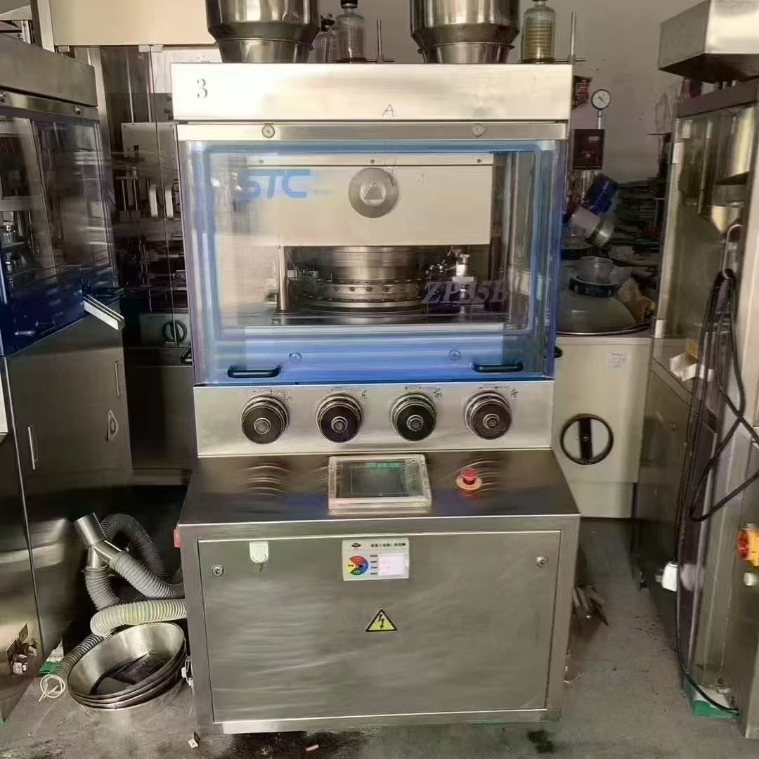 旋转式压片机 全自动奶片9-50冲压片机糖果 粉末压片制药设备