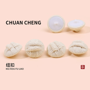 �ٴ�����ֹ�ë�������p�x���K�~��ë�������bۿ��ӷ���o��