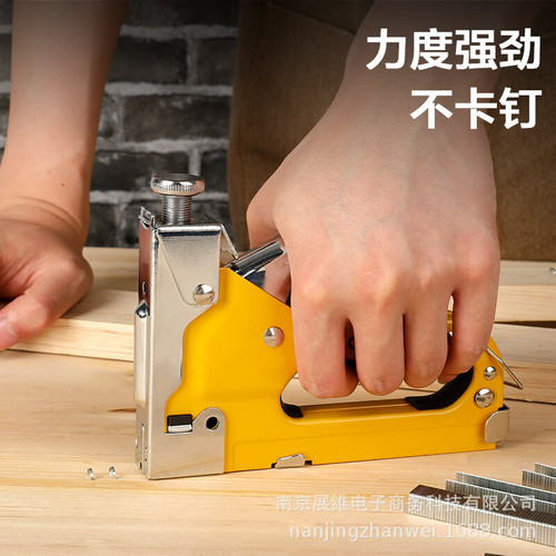 Powerful tool: manual three-purpose nail gun, nail gun, T-type door type, U-type nail gun, code nail gun DL1313