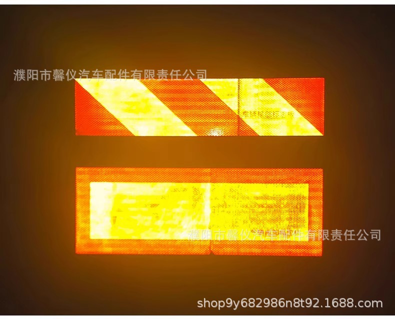Truck Reflector Twill Sticker Annual Inspection Review Vehicle Large Truck Engineering Vehicle Tail Rectangular Reflector Logo Aluminum Plate