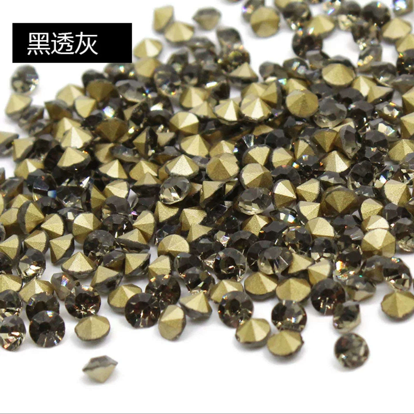 뾰족한 투명 회색