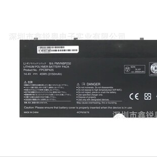 �m��Fujitsu Lifebook U745 T935 T904 T936 FMVNBP232늳���X