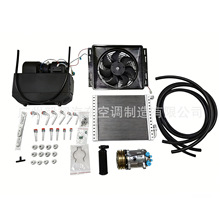 �����յ������׻�12V24V���������װ���������̳�ͨ���Ϳյ�