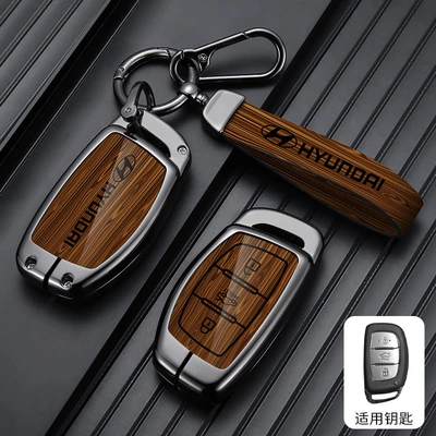 Car key bag: Buckle for Men - standard-type-b-middle-and-tail-box-wood-grain-brown-leather-buckle