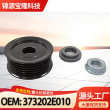 37320-2E010 373202E010 �����ִ� ����Ƥ���Ž���